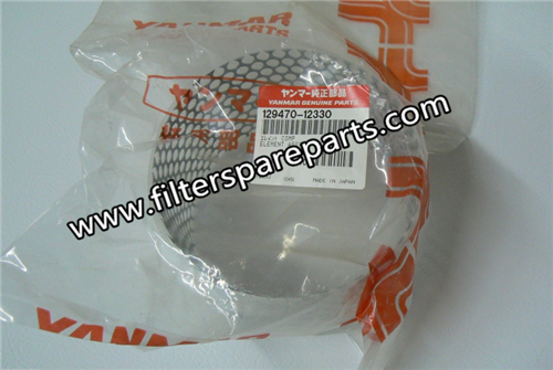 129470-12330 Yanmar Oil Filter - Click Image to Close